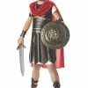 Hercules Child Costume 2 Hercules Child Costume -Outlet Costumes Store 00225 full 1