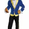 Beast Prestige Adult Costume -Outlet Costumes Store D98419 full 1